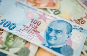 Турски лири