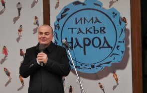 пламен абровски предложен министър земеделието завършил право благоевград