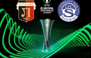 величе шумуликоски словачко удари печат пловдив носи силните признаци социализма