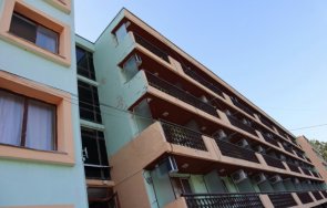 прокуратурата захваща пожара дома стари хора убил четирима