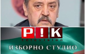 пик проф тодор кантарджиев ексклузивен коментар гафовете правителството радев 253 пътуващи банкя 181 позитано шофьорите учиндол 194 живо