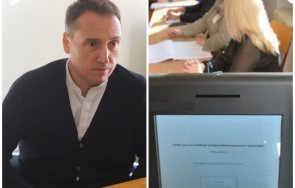 димитър живков маркет линкс протестърските партии имат мнозинство парламента избирателната активност ниската