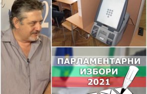 пик социологът николай николов експертен анализ вота герб 241 итн бсп 157 живо
