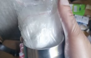 задържаха годишен дилър дрога момент сделка снимки