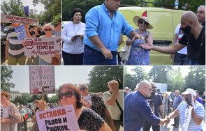 извънредно пик бойко борисов разпит заповед бухалката румен радев мвр стотици граждани протест рашков видео снимки обновена