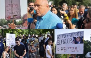 първо пик стотици протест рашков разпита борисов видео снимки обновена
