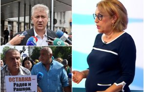 татяна буруджиева нормално повдигат дела слухове обвиненията борисов окажат неоснователни репресия