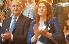 радев българия време пилеене организира избори избори