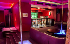 хванаха издънка оборотния еротичен бар пловдив