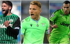 Серия А зелени екипи