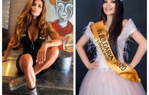 мисис българия вселена 2020 валери стефанова коронова мис созопол