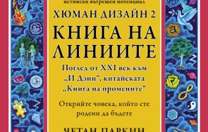 книга сергия