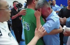 китай родители откриха отвлечения син години