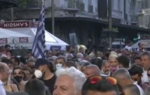 протести задължителната ваксинация гърция