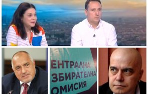 социолози горещ коментар финалните мандати паритет герб итн цик определи бройката
