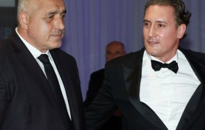 владимир зарков домуса нали беше бойко