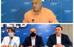 830 извънредно пик герб сензационни разкрития разпита бойко борисов гледайте живо