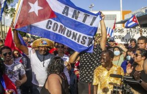 президентът куба обяви ранени сблъсъците юли