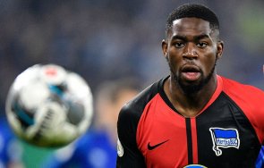 неприятни сцени олимпийския футболен отбор германия