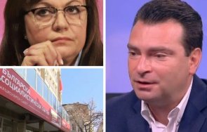 шефът бсп софия калоян паргов остри думи оставката корнелия нинова вече стои дневен ред