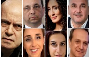 мрежата завря ремонта кабинета николай василев все едно играем тука тука нема заредили аутокюто слави път