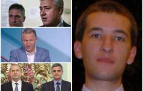 блогърът александър тодоров изчегъртването проф балтов радев взимай служебните министри бягайте сибир