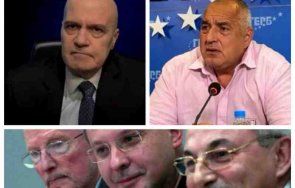 бойко борисов гътна слави трифонов успешен шоумен както гътна тройната коалиция години нищо смешно истинския слави