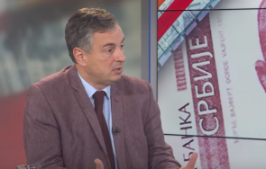 проф деян шошкич сърбия една неразвитите държави европа далеч българия румъния