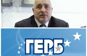 Партия ГЕРБ свика извънреден брифинг в неделния ден Томислав Дончев Десислава