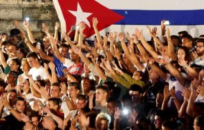 кубинските власти организираха масова демонстрация подкрепа революцията