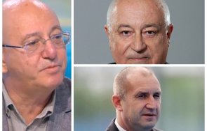 ревизоро разкри пуснал сигнал кьовеши обяви личев свърши невъзможното провали президента