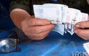 пенсионерите сме комуняги дължите достойна старост