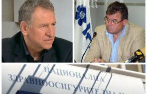 богомил бонев разби стойчо кацаров истината диагнозата заминавай платиш изследванията щом толкова честен загрижен здравната каса