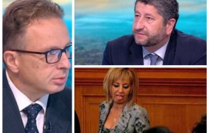 иван сотиров манолова христо иванов време поне засрамите смирите очевидно сте революционери дребни политически комисионери