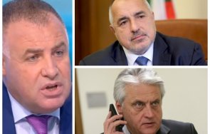 мирослав найденов разпитът борисов пълен абсурден единият подалите сигнала издирван интерпол