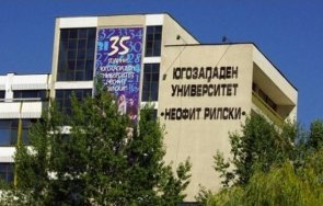 055 студенти записаха юзу първо класиране останаха процента незаети места