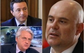 предложението янаки стоилов иска отстраняването главния прокурор иван гешев документ