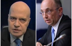 скандално слави трифонов излъчил представянето партийния кабинет запис