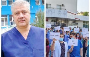 първо пик проф балтов стабилизиран