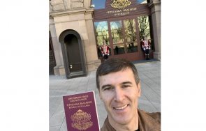 турци китайци паспорти инвестиции