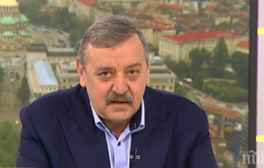 пик ретро внучето проф кантарджиев снимки
