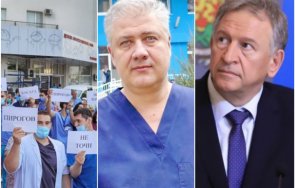 0850 горещо пик медици граждани пореден протест пирогов защита проф балтов искат оставката кацаров живо
