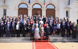 герб такъв народ бойкотираха общата снимка народното събрание