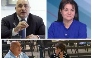 бойко борисов предложим росица кирова зам председател парламента