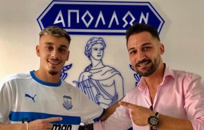 Илиан Илиев Лимасол