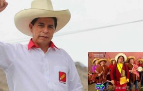 педро кастильо официално обявен новия президент перу