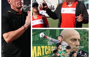 Зоран Янкович Димитър Бербатов Пекин Гуоан