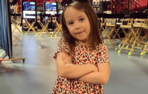 Вивиан Лира Блеър