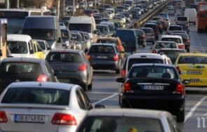 огромна тапа образува околовръстното софия