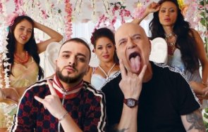 слави чалгата чалга